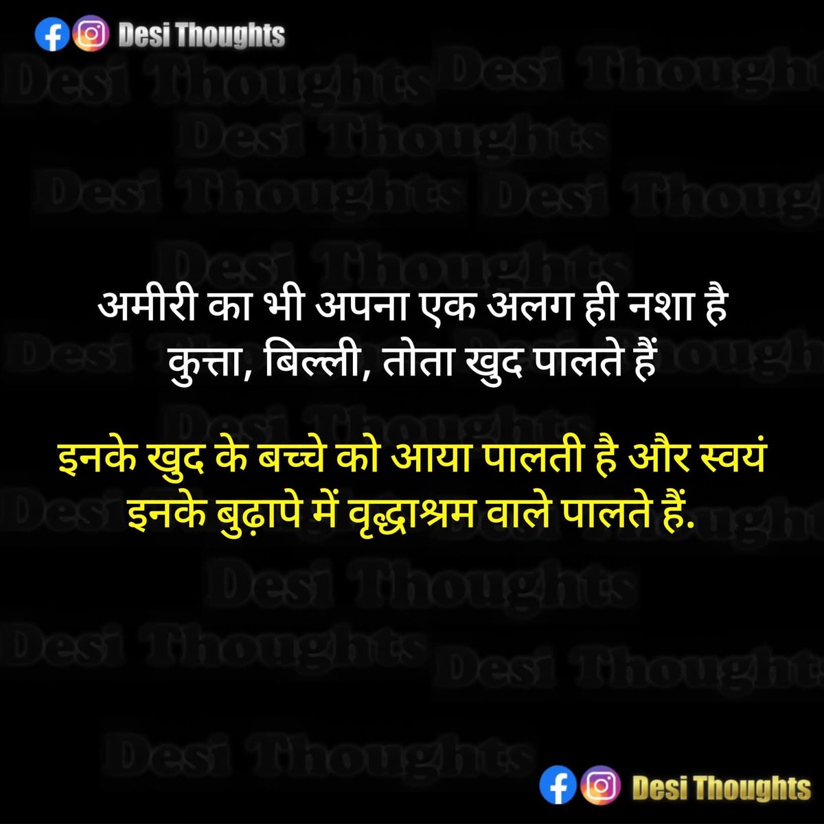 Saurabh22040194's tweet photo. https://t.co/xLwGQgVHrR