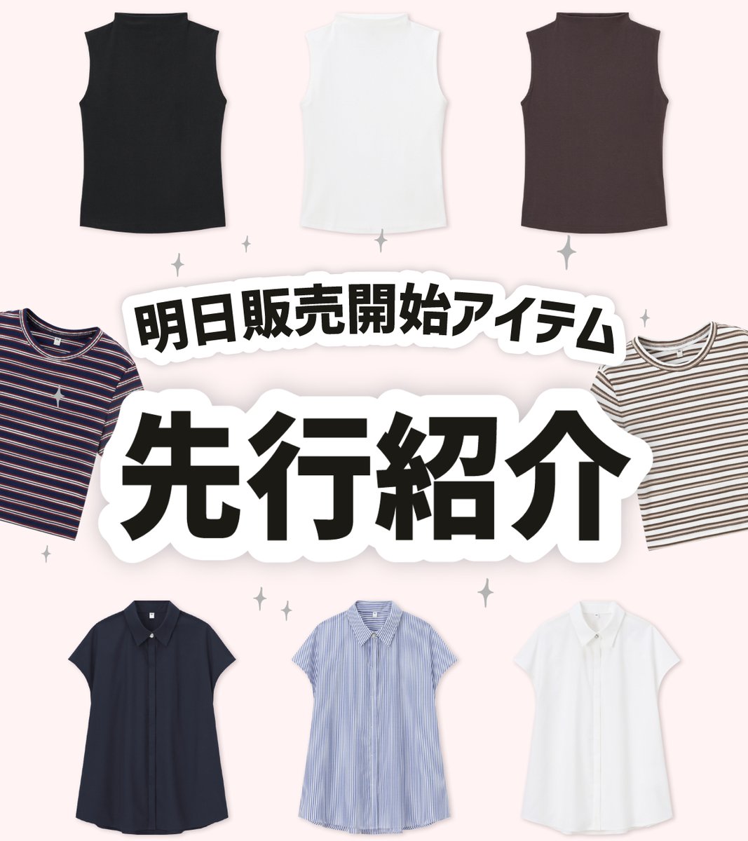 テング 6月1日購入予定 テング 6月1日購入予定 ガンプラ】2024年6月 再販スケジュールまとめ |