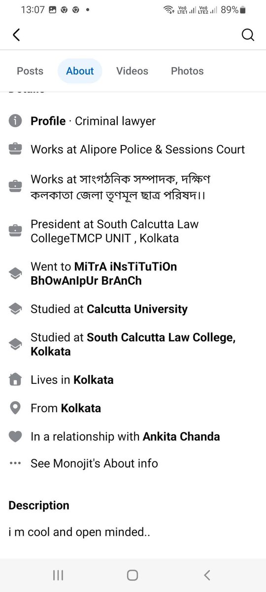 comrade_salute's tweet image. South Calcutta Law College. A college girl gangraped.
Main accused: TMCP leader Monojit Mishra.
Where&apos;s Didi’s slogan of &apos;Kanyashree&apos; now?
#KolkataCrime
#TMCterror