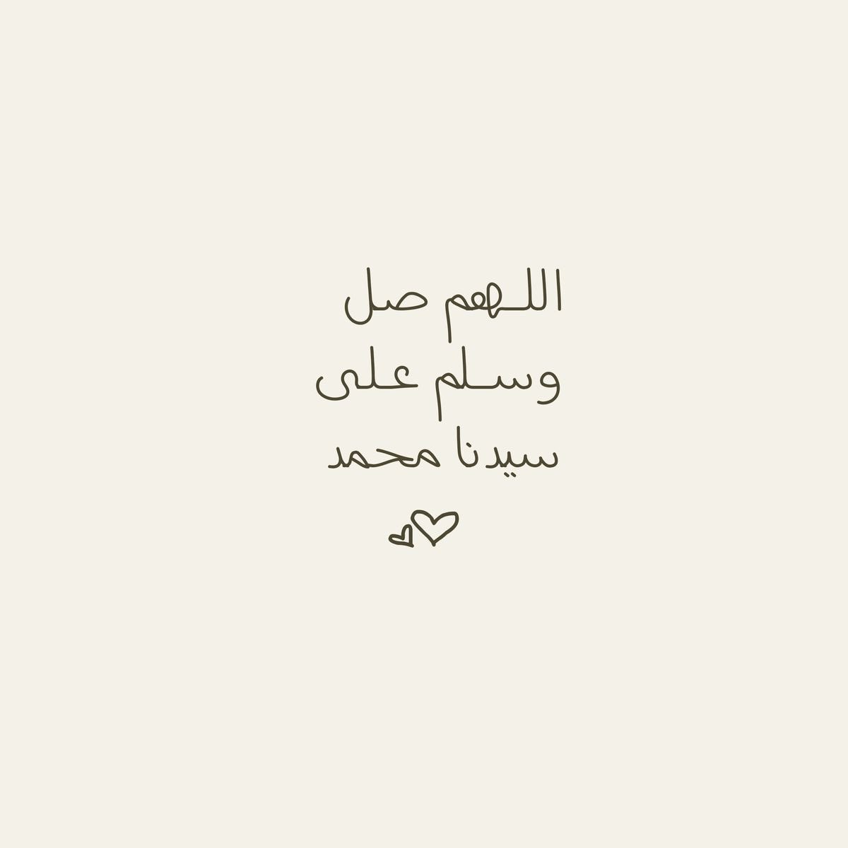 𝗪𝗘 | وِ (@uii_x7) on Twitter photo 