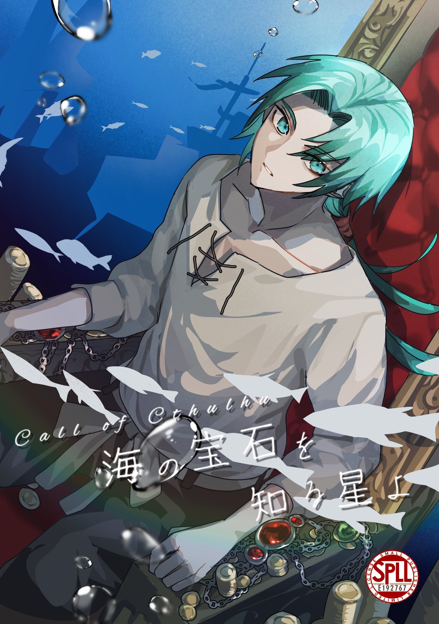 猫侍 (@catsamurai_203) / X