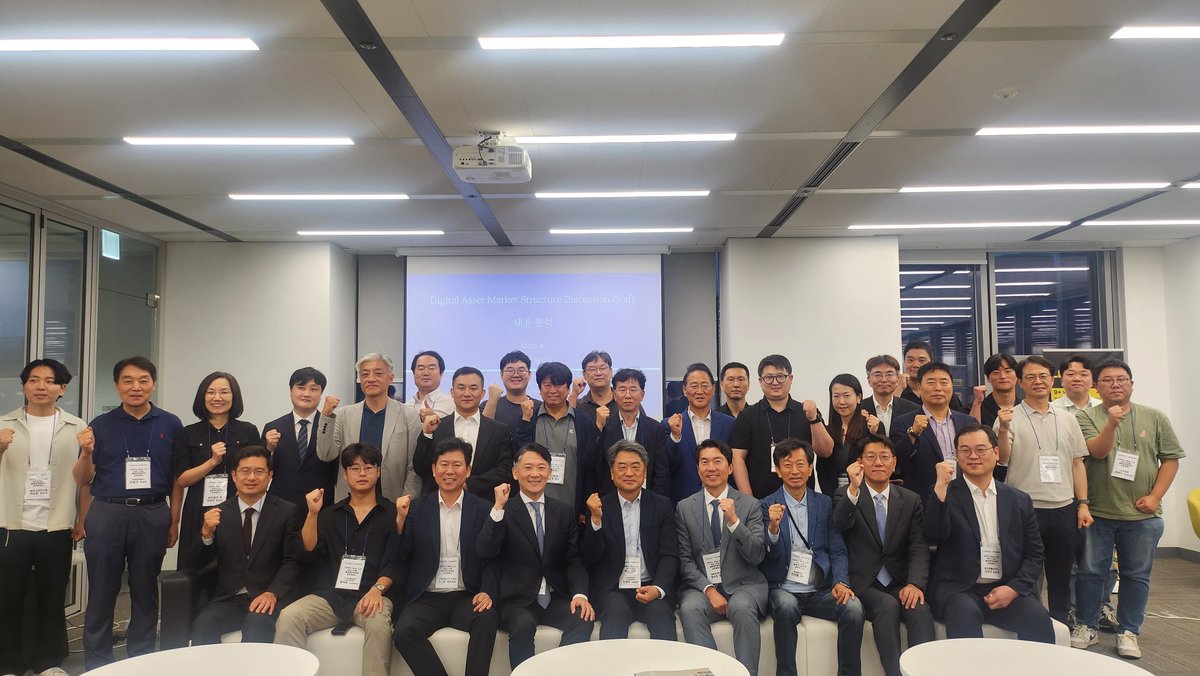🚀 Web3 meets music — and we're leading the charge!

At yesterday’s 4th Web3.0 Leaders Forum, our Executive Director Gi-Chun Lee shared how Han Identity Korea is redefining the future of music through blockchain.

🎶 Under the theme “Tune To Earn – From Enjoyment to Asset”, he