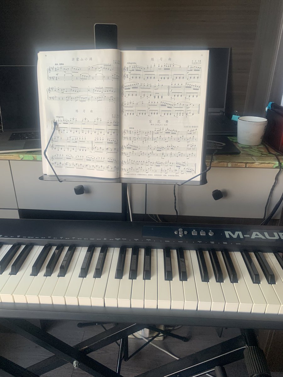 Piano Music Setup