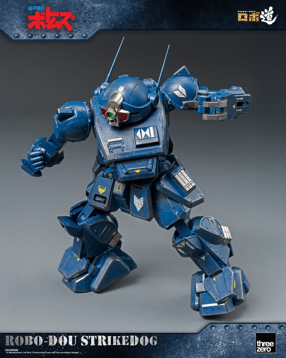 【Pre-order the ROBO-DOU Strikedog Now!】

The fourth ROBO-DOU item based on the classic anime franchise "Armored Trooper VOTOMS" is Strikedog, an Armored Trooper especially designed for the Perfect Soldiers, and piloted by the Covert Society’s second PS Ypsilon!

ROBO-DOU