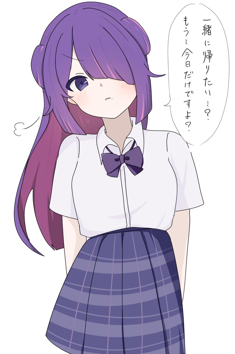 さとし いつもありがとうございます(⁎ᴗ͈ˬᴗ͈⁎)..*゜ もからって🎵💜 on X: 