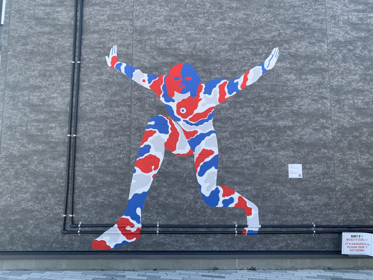 TRAIN_CEO's tweet photo. #トレイントレインどこへ行く？

 #大阪・関西万博 #EXPO2025 de🎪
#ミャクミャク 集め🔴🔵🔴🔵🔴

#トレイントレイン #トレトレ
万博イベント実施中📣
https://t.co/rUkapqPzRA https://t.co/XhjHf3HRMg