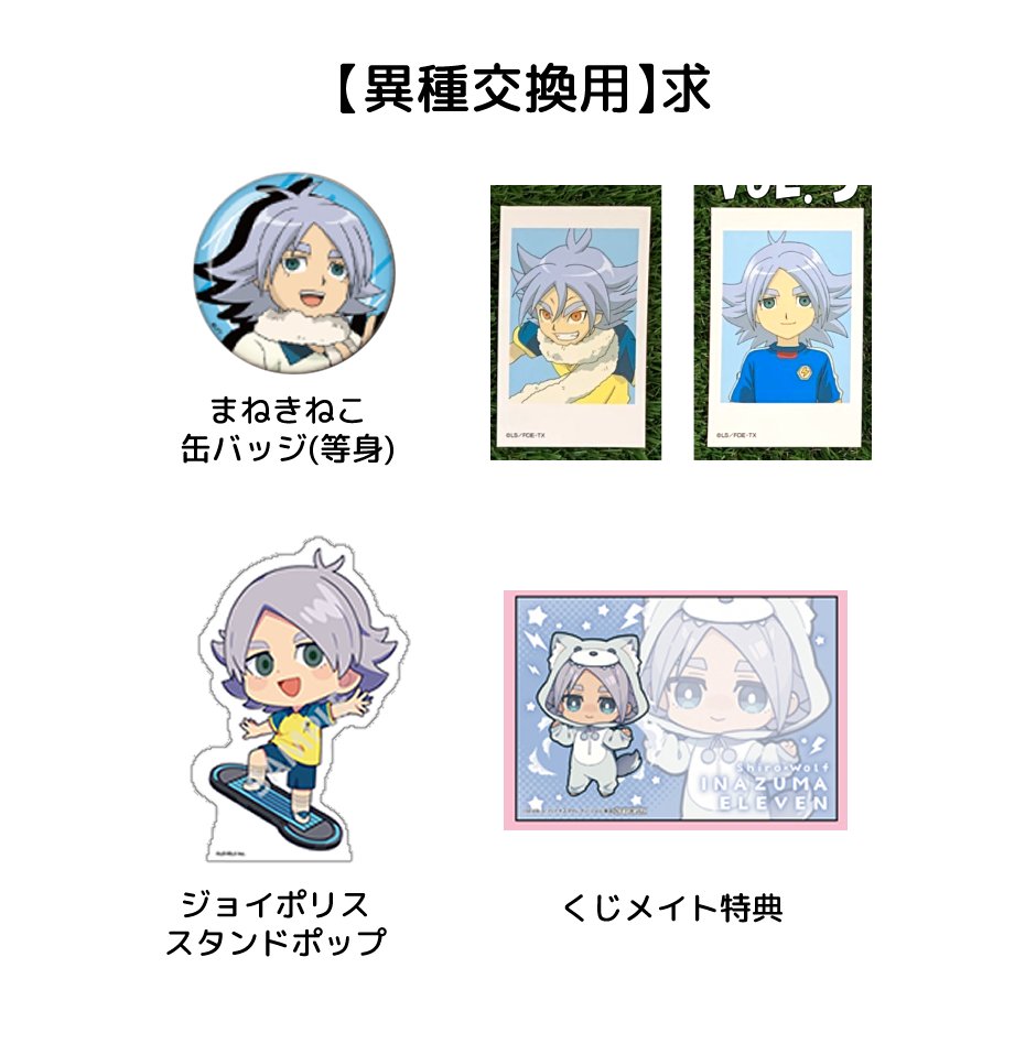 さーうﾞぁん tweet media