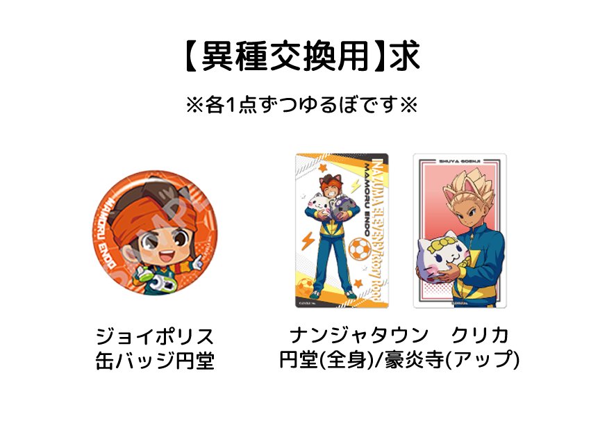 さーうﾞぁん tweet media