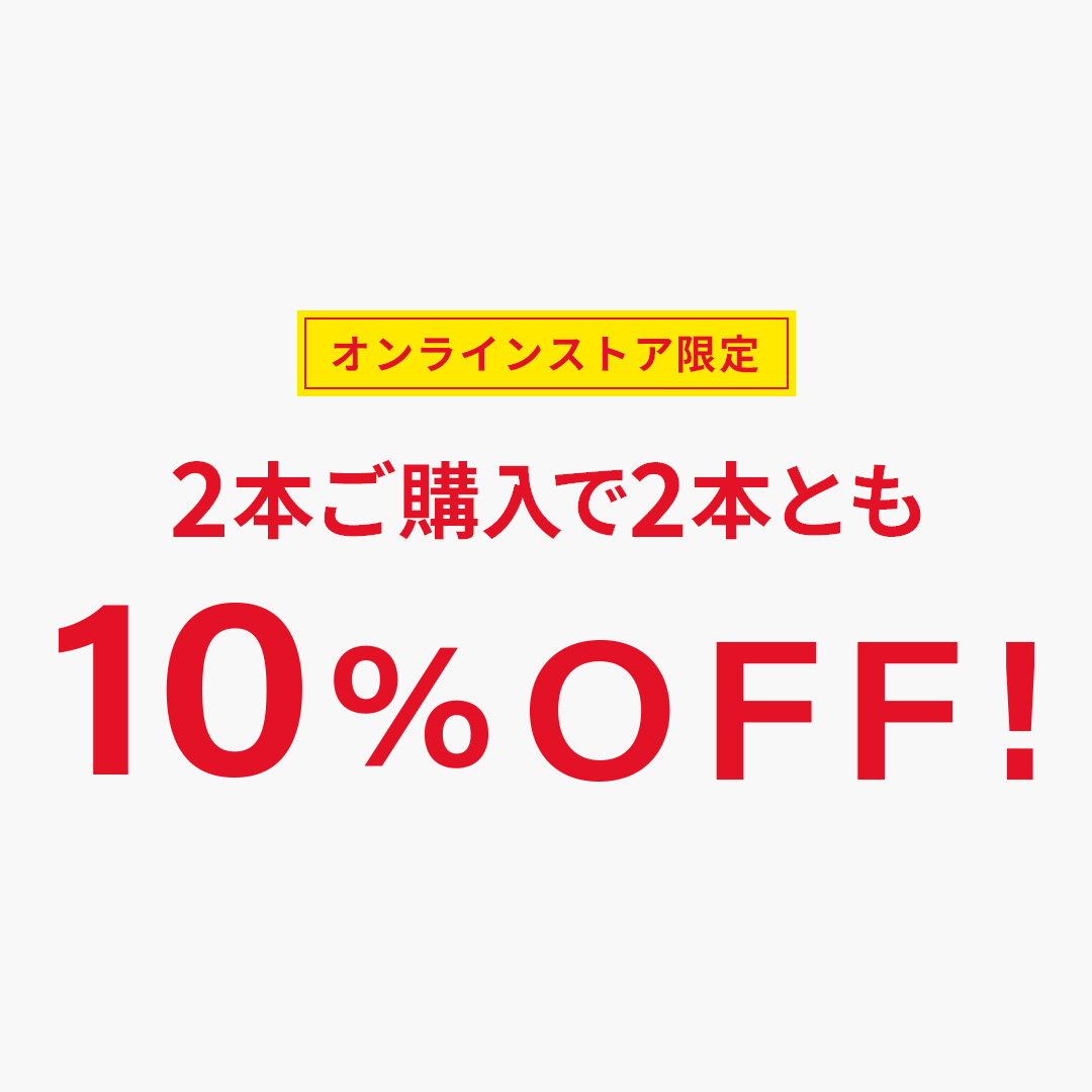 【期間限定】激安セール 7月末締め切り XEAM 2025 夏のBIG SALE開催！｜スマホ(タブレット)アクセサリー