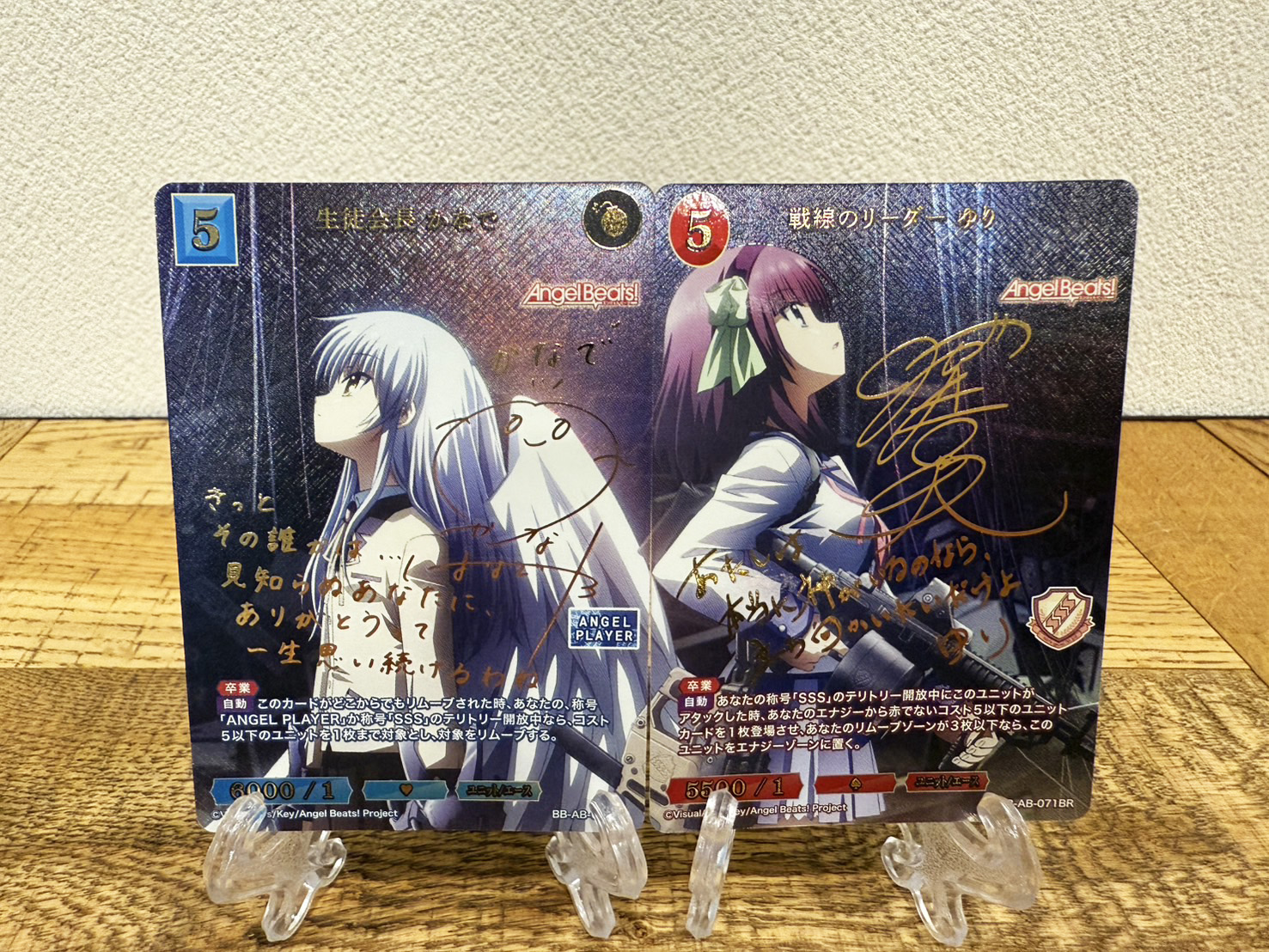 ビルディバイド Angel Beats! SR+ まとめ売り ビルディバイド Angnl Beats! SSR、SR+、SR、Rなどまとめ売り