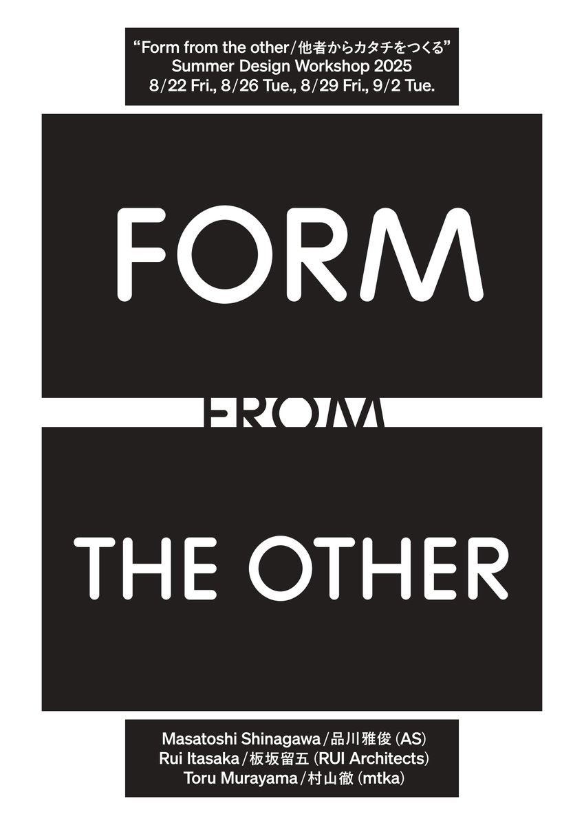 MURAYAMA toru tweet media