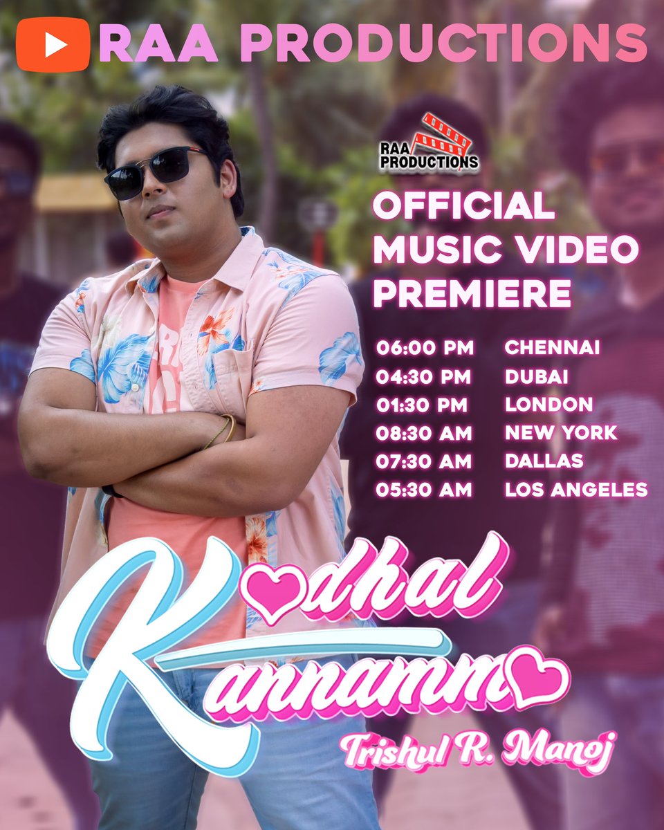 Set Your Timers! ⏰

💘 KADHAL KANNAMMA 🎡🎟️ 
Releasing on 27th June, 2025‼️

#KadhalKannamma #TrishulRManoj #RAAProductions #SujaRaghuram #GayathriRaguramm #Tamil #TamilIndie #trending #reels #tamilindependentmusic #newtamilsongs #tamilmusic