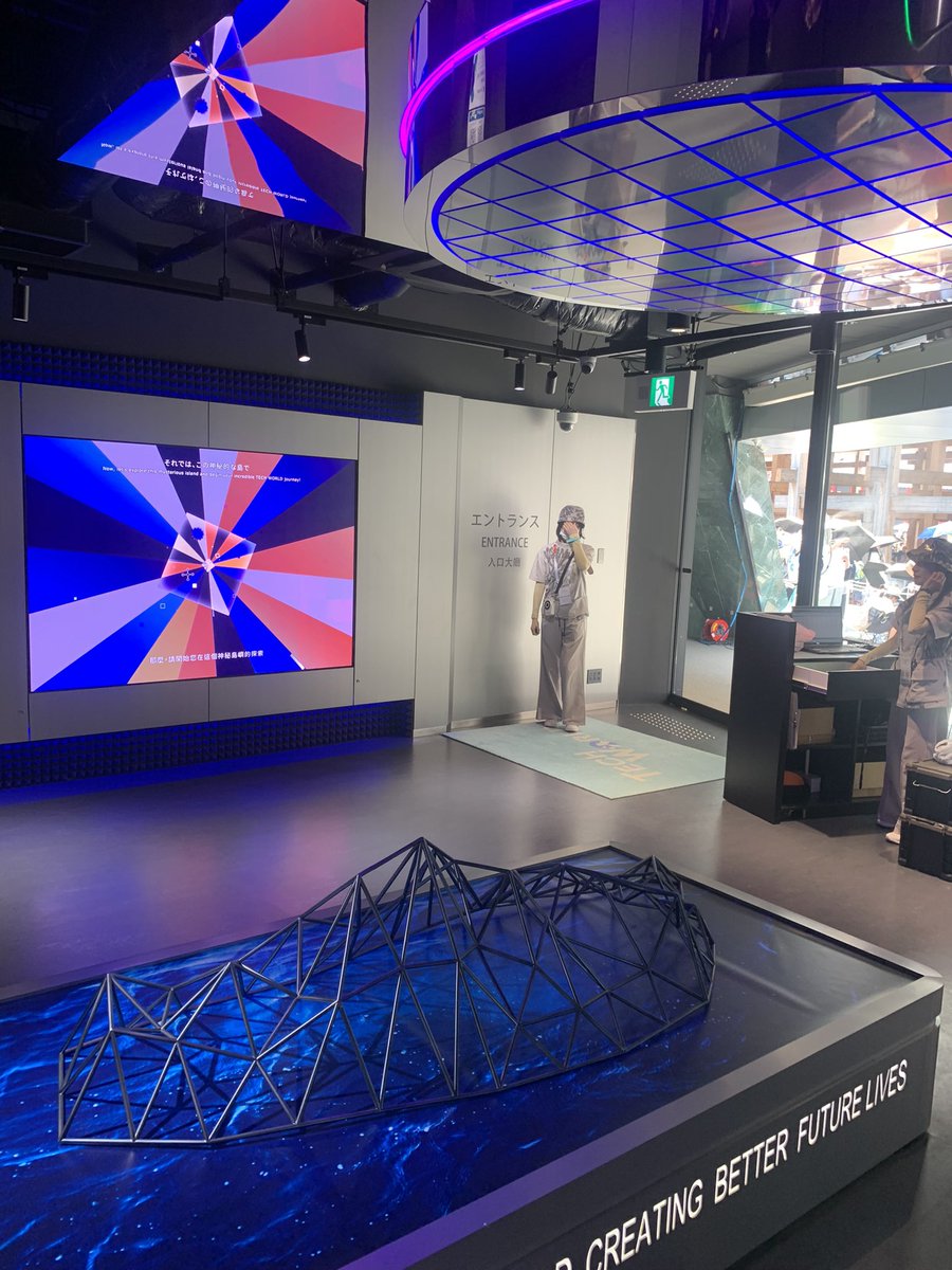 テックワールド館をご案内いただきました！万博の台湾館です。