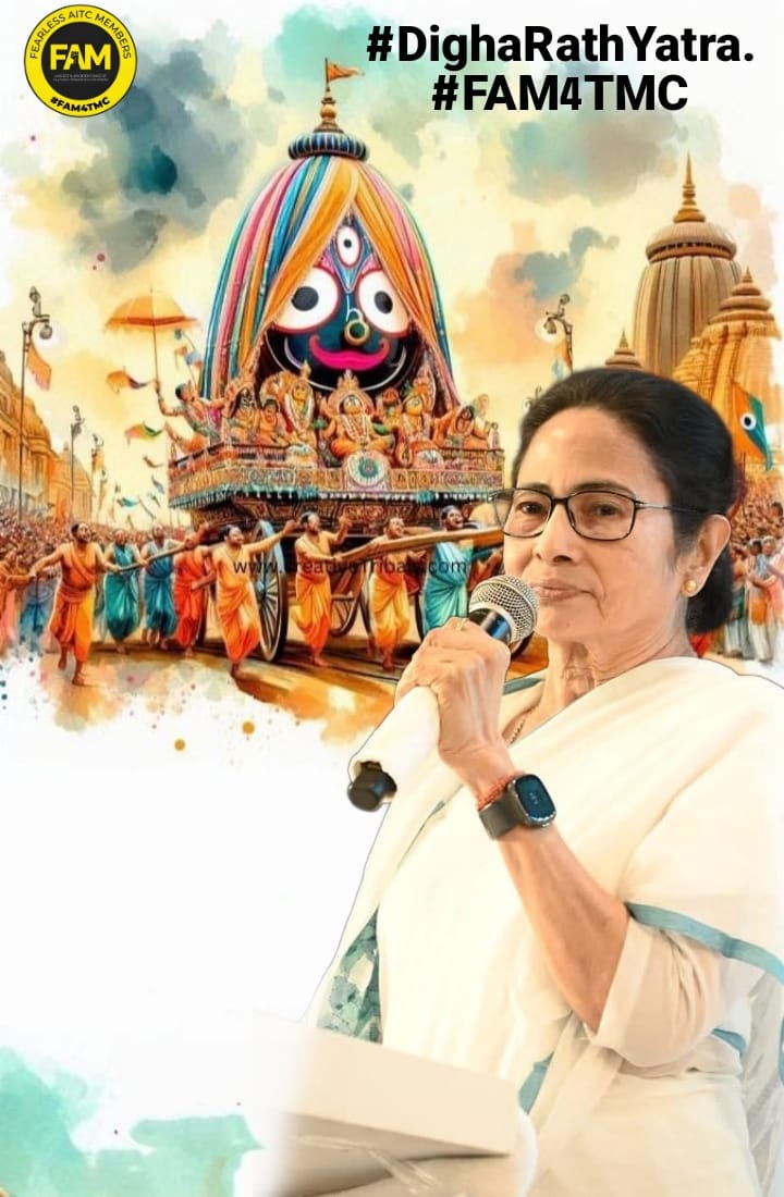masanta_1's tweet photo. মমতা বন্দ্যোপাধ্যায়ের গর্বিত নেতৃত্বে শুরু হচ্ছে দিঘার রথযাত্রা… ঐক্য ও বিশ্বাসের এক অনন্য মুহূর্ত! #DighaRathYatra
#FAM4TMC https://t.co/PNJJkAEgal