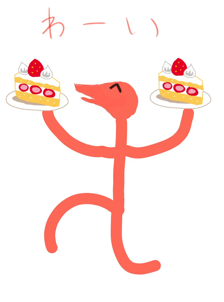programsamisii's tweet image. 𝑯𝒂𝒑𝒑𝒚 𝒃𝒊𝒓𝒕𝒉𝒅𝒂𝒚 モハラン🍰🍰🍰