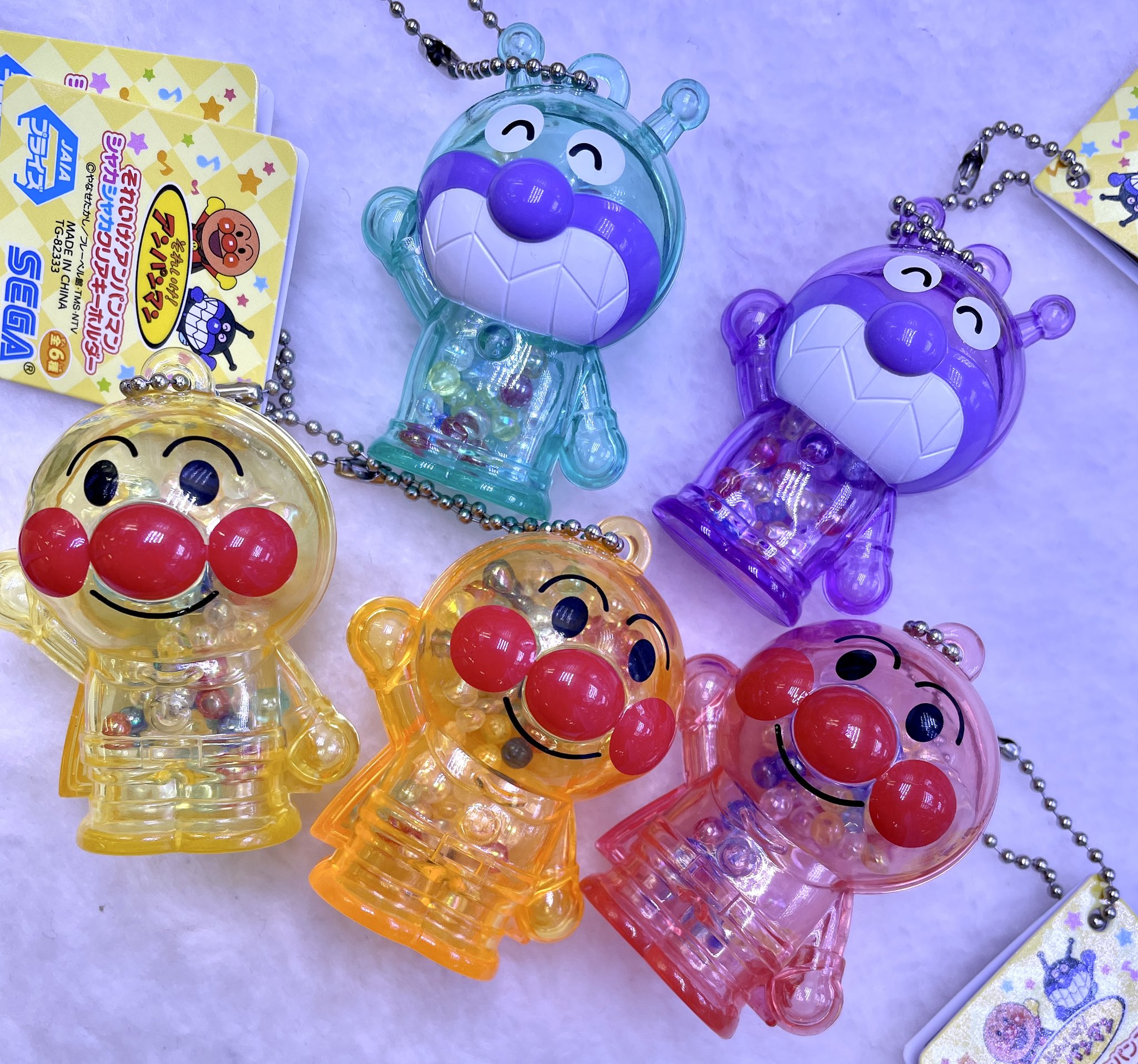 それいけ！アンパンマンシャカシャカクリアキーホルダー 5種セット