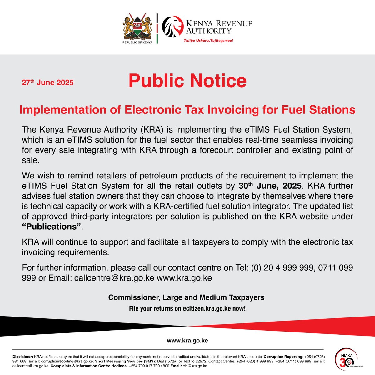 📢 Attention Fuel Retailers!
The Kenya Revenue Authority (KRA) is implementing the eTIMS Fuel Station System, a seamless electronic tax invoicing solution that integrates with your fuel point of sale and forecourt controller.
🛢 All fuel station outlets are required to implement