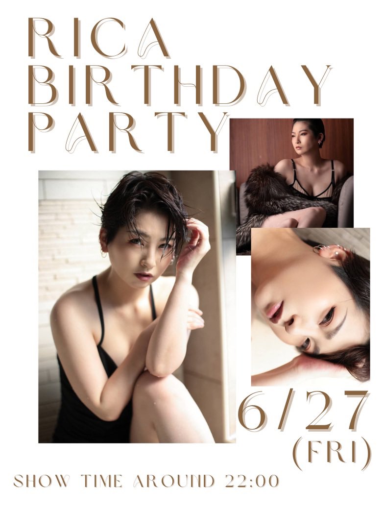 今宵はRica誕！！！
みんなで一緒にお祝いしよう！！

BDスペシャルshowは22:00ころ！！