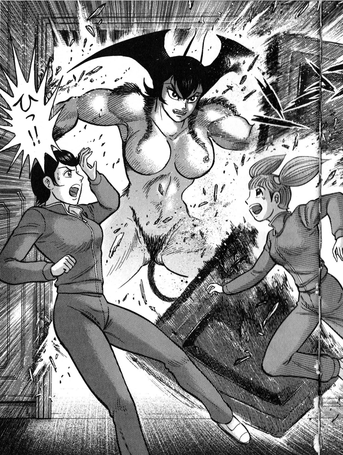 "Who's still awake in here?!"