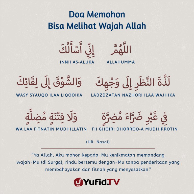 yufid's tweet photo. Doa Memohon agar Bisa melihat Wajah Allah

https://t.co/rKLSd9Y3Ob https://t.co/K6MIU9bp06