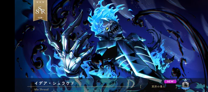100連!!!!