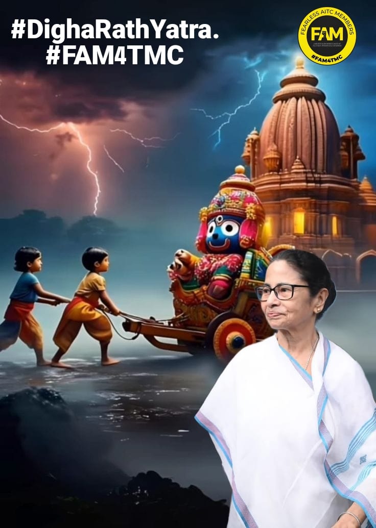 masanta_1's tweet photo. একদিন আসো, রথের সাথে হাঁটো —  
ভক্তি আর সমুদ্রের মিলন দেখো।  
#DighaRathYatra
#RathYatraInDigha
#FAM4TMC https://t.co/NMGs5wDTox