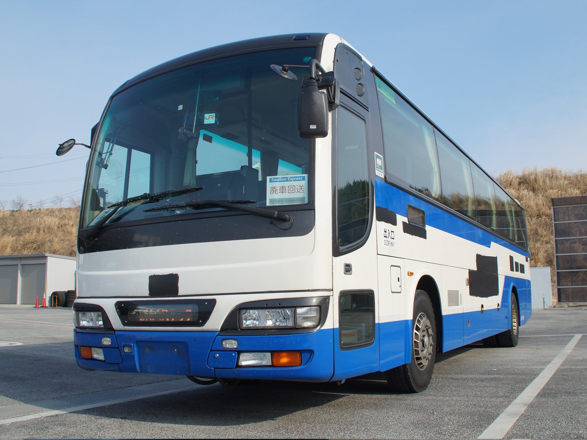 バスガイド教本　磐越道全線（新潟⏩️郡山、郡山⏩️いわき） なかみち on X: 