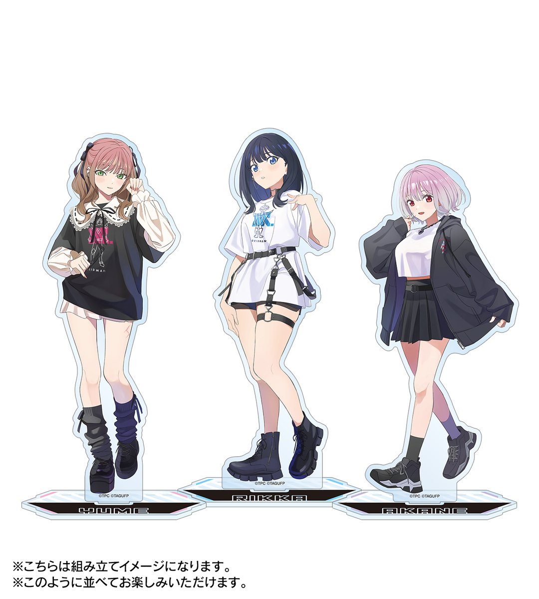 発売中の「グリッドマン ユニバース」arti-mate商品を一部ご紹介！

arti-mate BIGアクリルスタンド 描き下ろし サブカルファッションver.
税込1,980円

▼詳細はこちら！
animate-onlineshop.jp/corner/cc/grid…

#GRIDMAN_UNIVERSE #グリッドマンユニバース