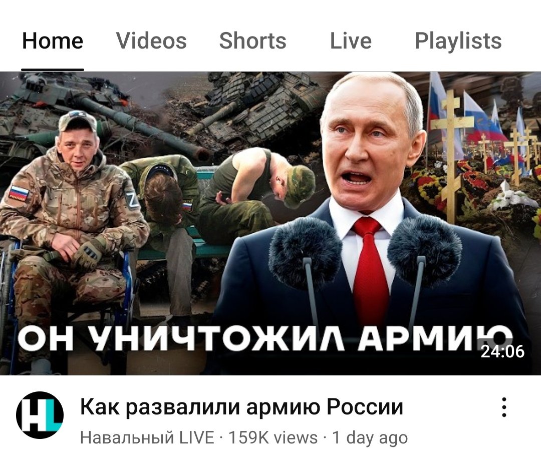 Her Gravce 🇺🇦 tweet media
