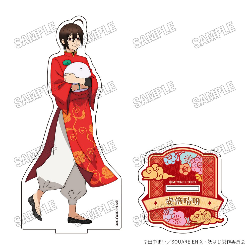 🧸 𝘨𝘰𝘰𝘥𝘴 𝘪𝘯𝘧𝘰𝘳𝘮𝘢𝘵𝘪𝘰𝘯 … .ᐟ [ 1/4 ] #妖はじ 2025/7