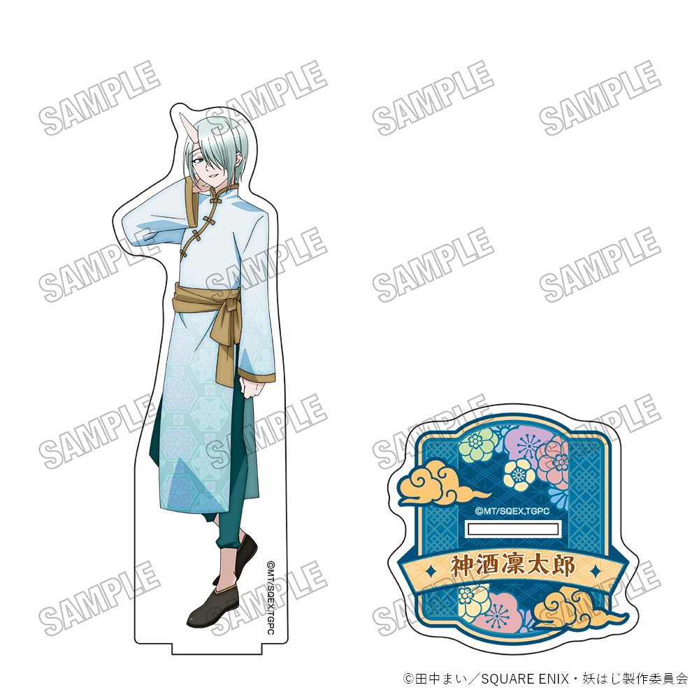 妖はじ　缶バッジ　ポップアップ　メディコス　佐野　晴明 妖はじ 缶バッジ ポップアップ メディコス 佐野 晴明