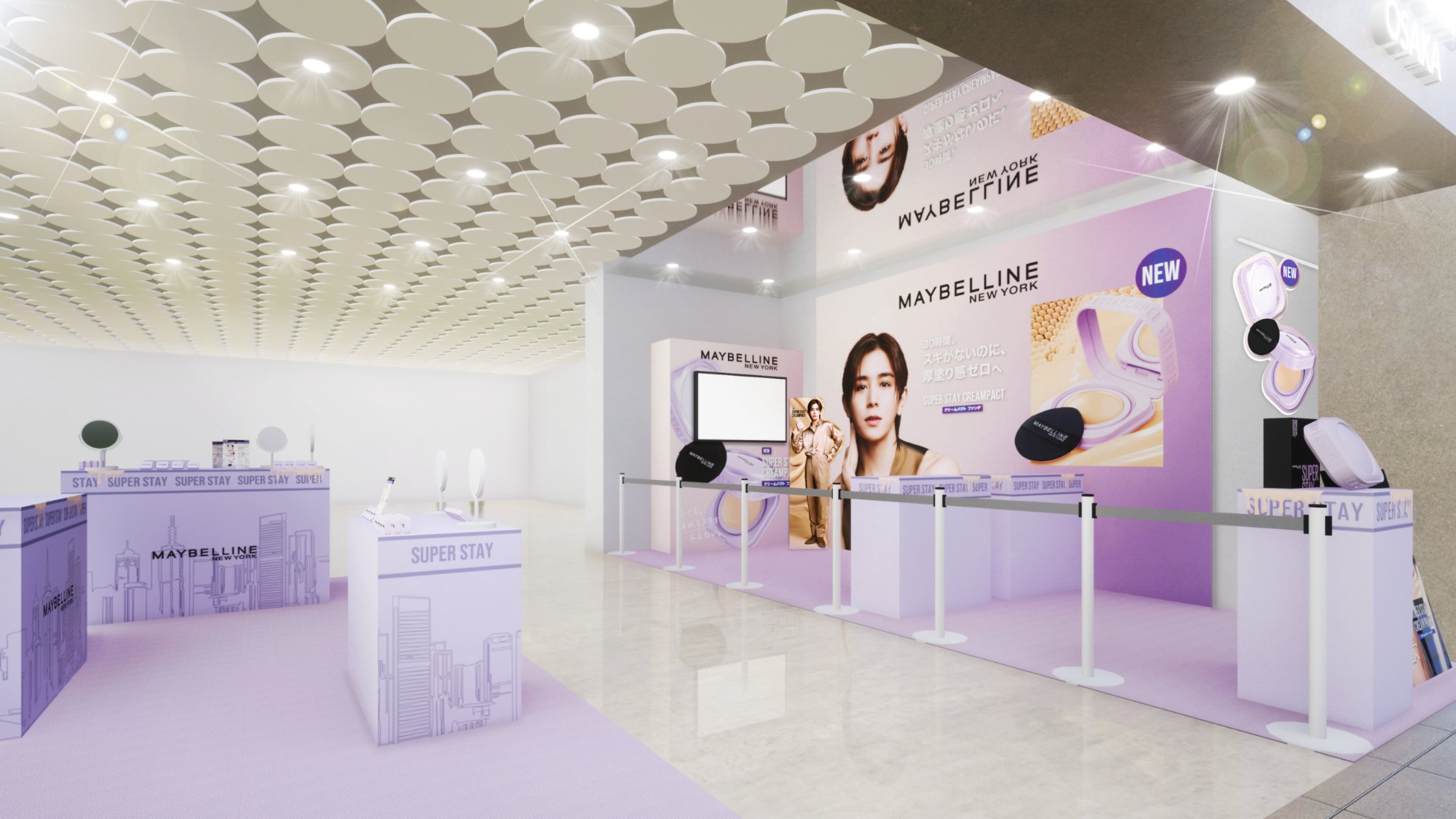 メイベリン 刻印入り＆ステッカー付き クリームパクト ファンデーション SPステイ クリームパクト ファンデーション |30時間。スキがない