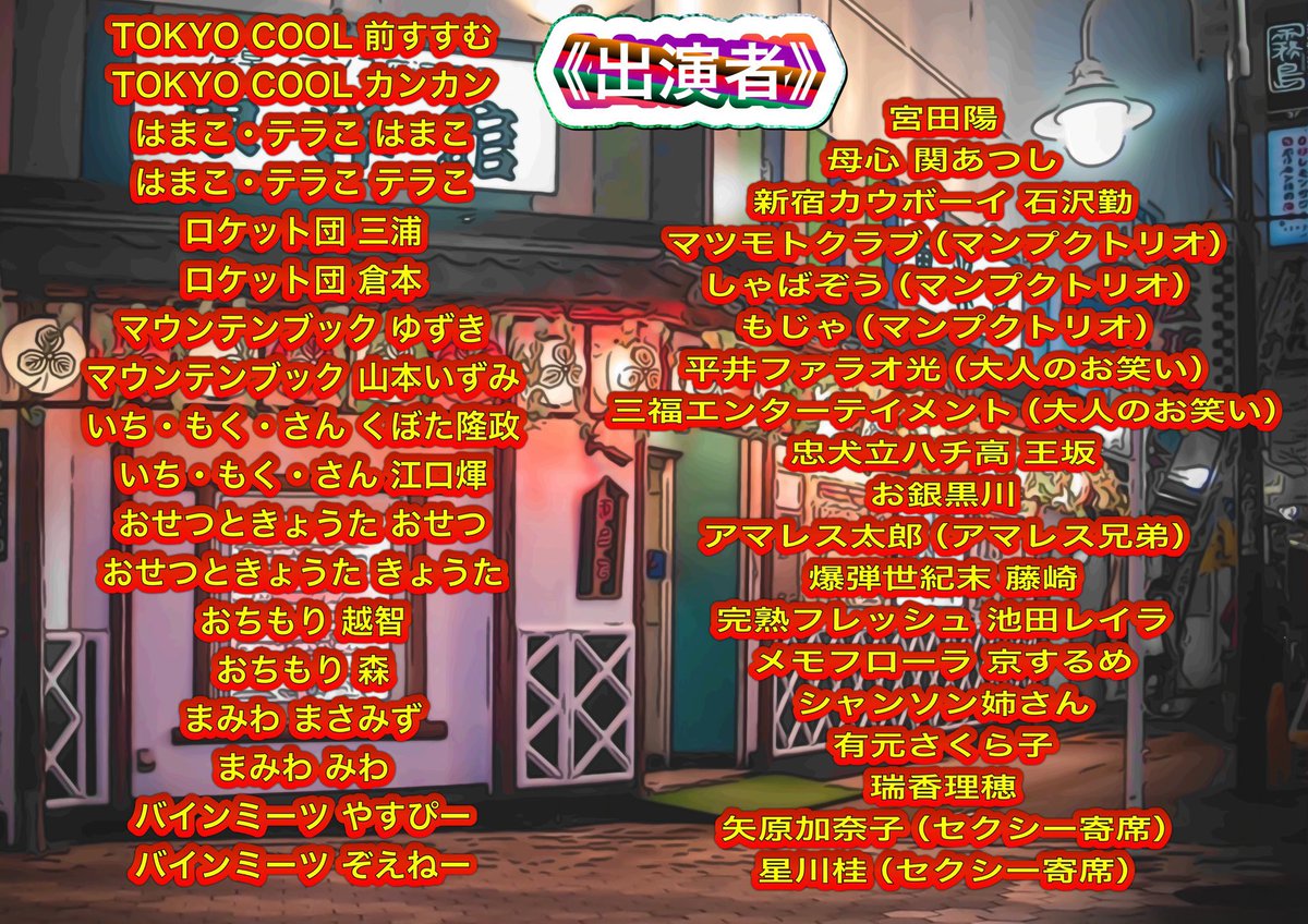 輝様お取り置き お取り置き ♡)様取り置き お取り置き お取り置き Ⅶ様お