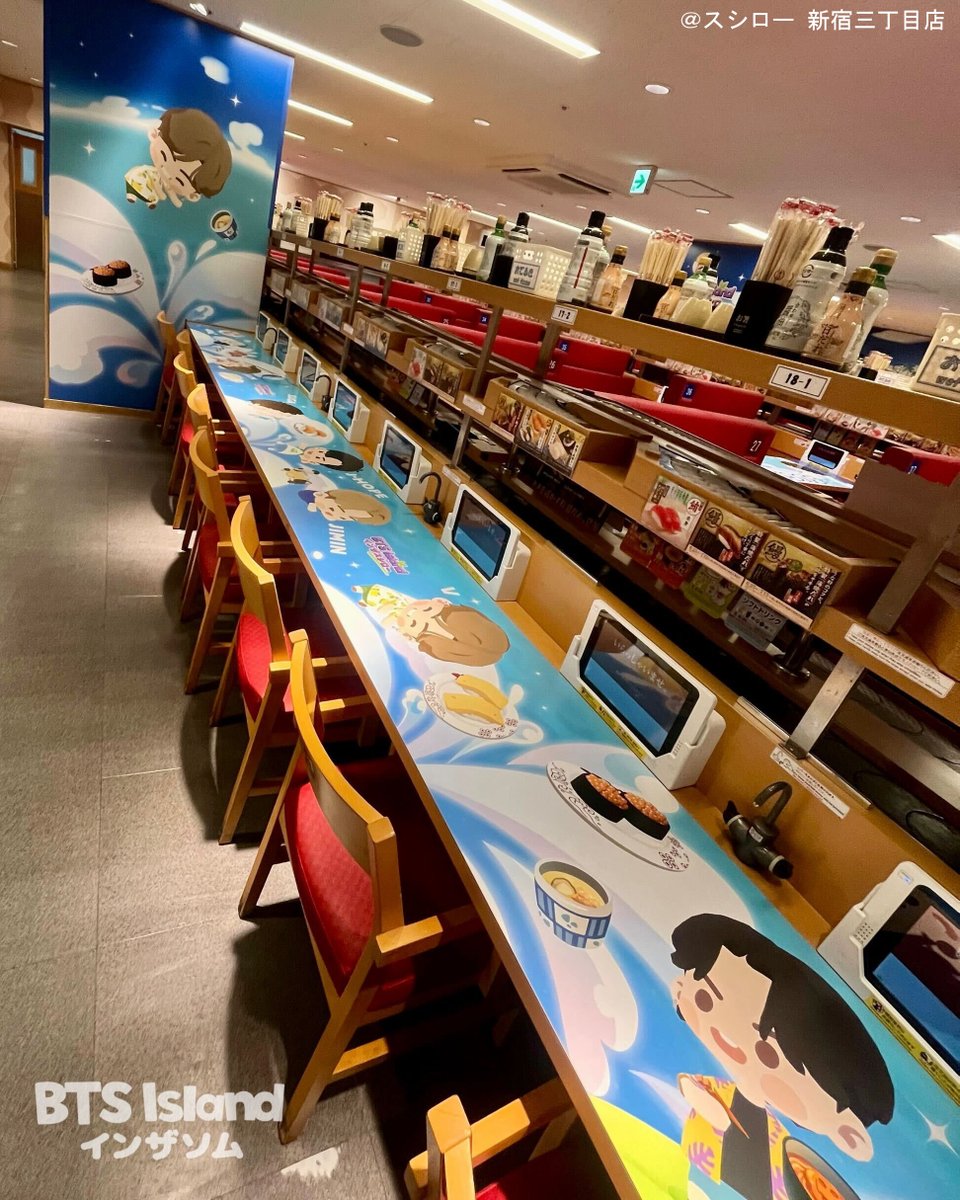 BTSINTHESEOM_JP's tweet photo. ＼🍣スシロー×BTS Islandインザソム／

スシローコラボがスタートしました🍣🐟

本日より全国4店舗にてスペシャルコラボ店舗が登場💜
可愛らしく飾られたスシローの様子をご紹介👀

詳細はコチラ
📝https://t.co/teZyBxfHsC

#IntheSEOM #BTSIsland #インザソム #スシローBTSIslandインザソムコラボ https://t.co/33nDZnJVF8