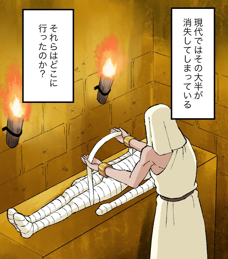 人間を食べるとどうなる!? 意外とヘルシー…?(8/9) 