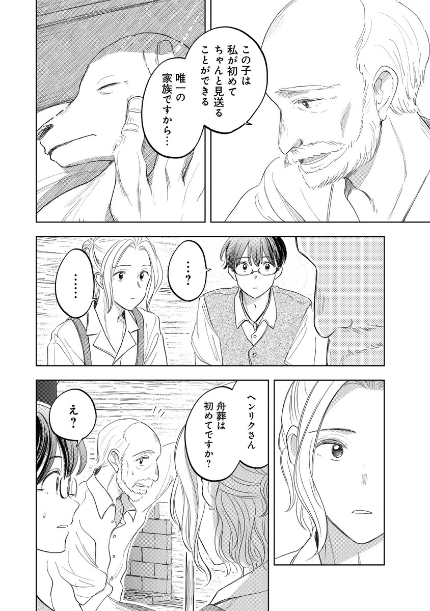 (5/18) 