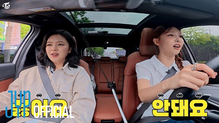 나정♥쌍연의 장롱면허 탈출기🚘ㅣ나연x정연

❤YouTube: youtu.be/F0JXzNLEQUw 
💚NAVER TV: tv.naver.com/v/79219535 

4⃣[THIS IS FOR] Pre-Save &amp; Pre-Order4⃣
TWICE.lnk.to/THISISFOR

#TWICE #트와이스 
#NAYEON #나연 #JEONGYEON #정연