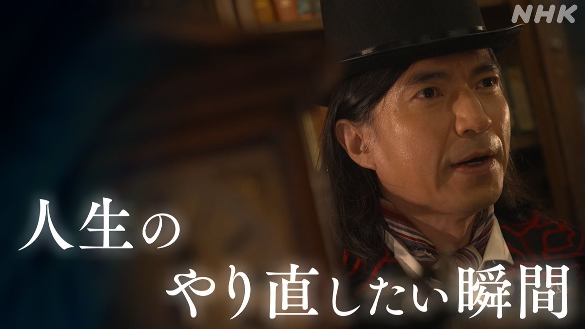 nhk_henseio's tweet photo. ð#ç·šæçå·å³¶ åç¬çªçµåSP èŠéãé
ä¿¡äžð±ð
https://t.co/SfUjJHADty
ãð¬#ReplayLifeãåå Žé¢ðž
åž°ã£ãŠããæã®çªäºº #ãµãããããð©
ãã¯ãŒã¢ããããã€ã¡ãŒãžã«ããã«æ³šç®ðª
#ãŠãšã³ãç士 #ãã·ã€ã¹ã¡ã»ã¢ãã³
#ããã¡ããæé«No1(#ã±ãŒãŠããŒã¡ãã) https://t.co/nBkQg7k2YJ