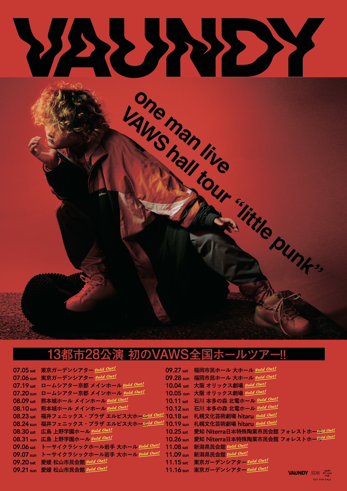 Vaundy one man live VAWS hall tour Tシャツ 事後通販決定！】Vaundy one man live ARENA tour “FUSION
