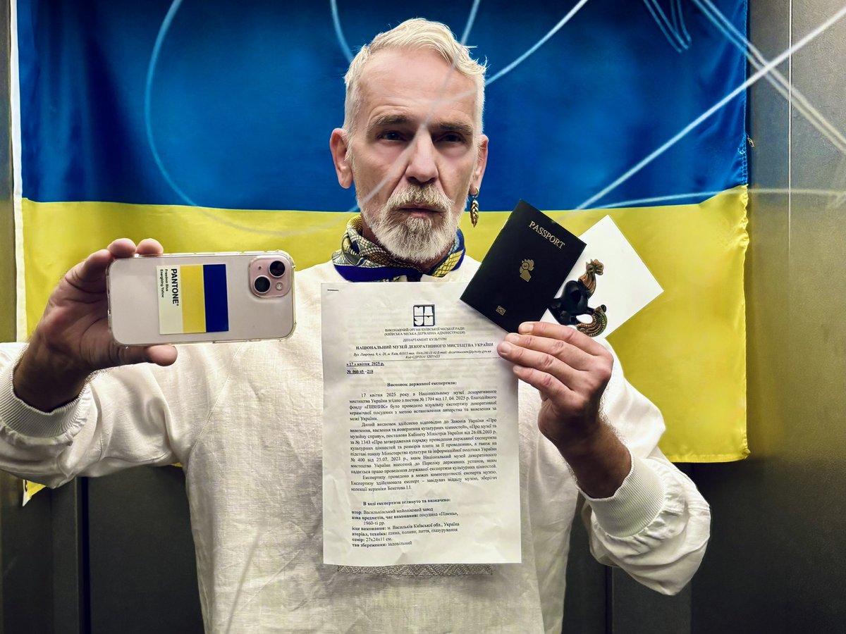 wilde_frank's tweet image. pivnyk.com.ua #UkraineIsResistance #UkraineIsDignity #UkraineIsLove ๐ช๐บ๐ฆ๐ช