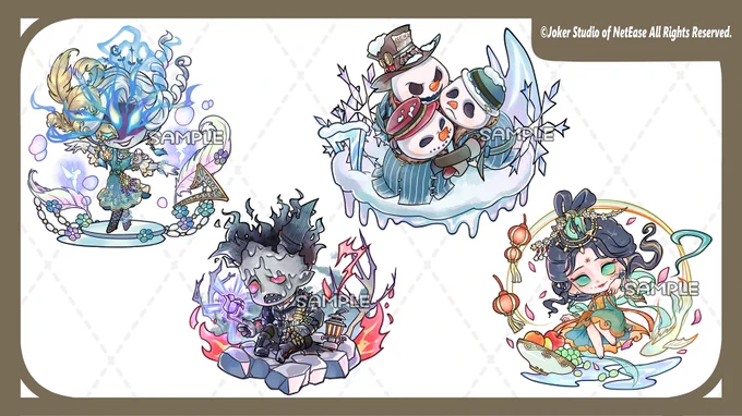 【work】 この度、"スイーツパラダイス×第五人格"7周年コラボカフェのミニキャライラストを担当させて頂きました キャラクターや衣装を大事に仕上げた15体となります。 7周年に相応しいラインナップとなっておりますので、お食事、グッズ、装飾と共に、是非素敵な時間をお過ごし下さい