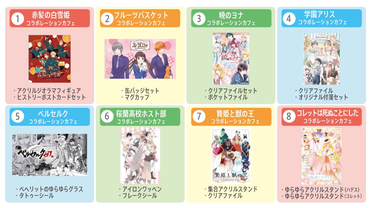 ダイバーシティ東京 プラザ tweet media