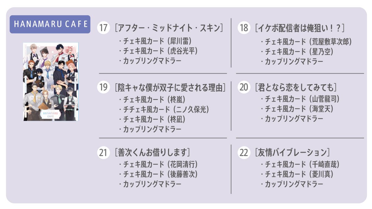 ダイバーシティ東京 プラザ tweet media