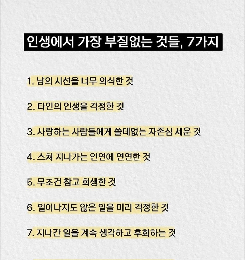 오귀희 (@nnclaqwomrrlld1) on Twitter photo 