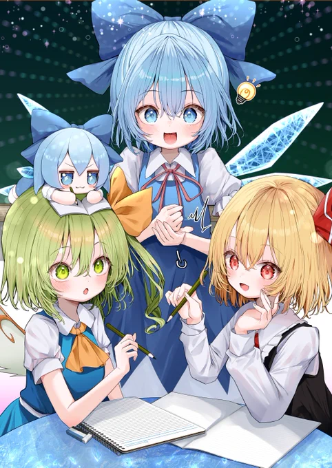 だいちるーみあでお勉強! 「「「分かったぁ～!!!」」」「ふも!」