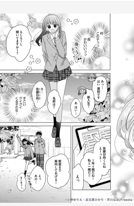 (4/9) 
