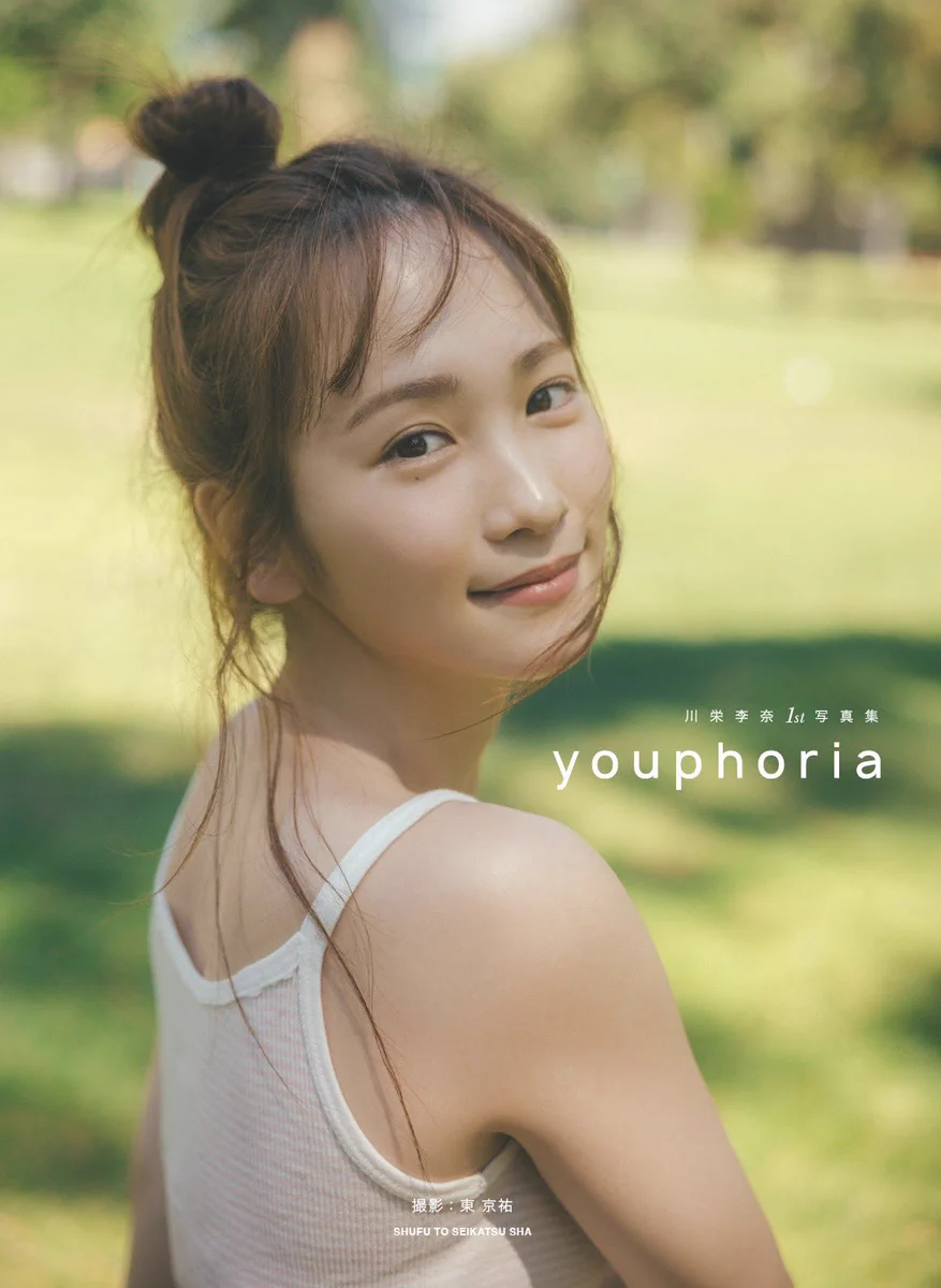川栄李奈マネージャー公式 on X: 