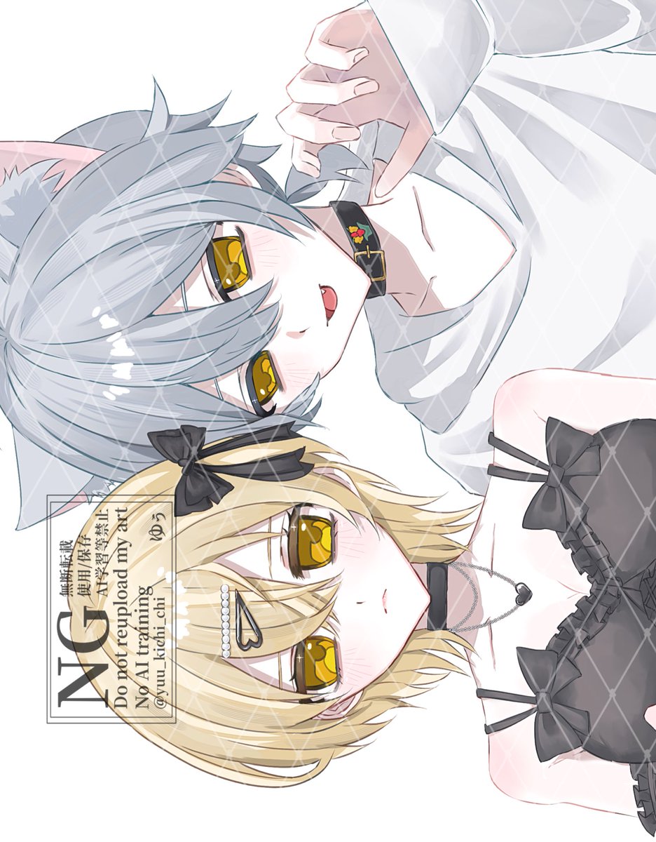 ゆんゆんゆ❤️🖤 (@fanfan_eiji0629) / X