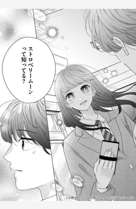 (7/9) 