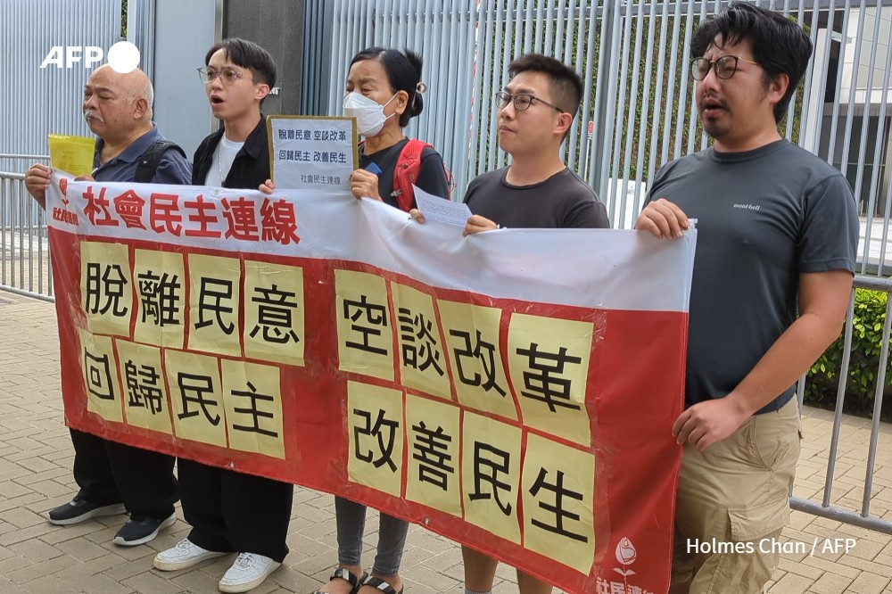 Holmes Chan (@holmeschan_) on Twitter photo #BREAKING: Hong Kong's League of Social Democrats, one of the city's last remaining opposition parties after a five-year political crackdown by Beijing, said on Friday that it will disband, with more details to be announced Sunday.
<a href="/AFP/">AFP News Agency</a> story: u.afp.com/Sx6L #BREAKING: Hong Kong's League of Social Democrats, one of the city's last remaining opposition parties after a five-year political crackdown by Beijing, said on Friday that it will disband, with more details to be announced Sunday.
<a href="/AFP/">AFP News Agency</a> story: u.afp.com/Sx6L